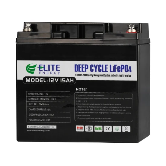 Onduleur rechargeable Elite 32700 12V 15ah Lithium Ion E